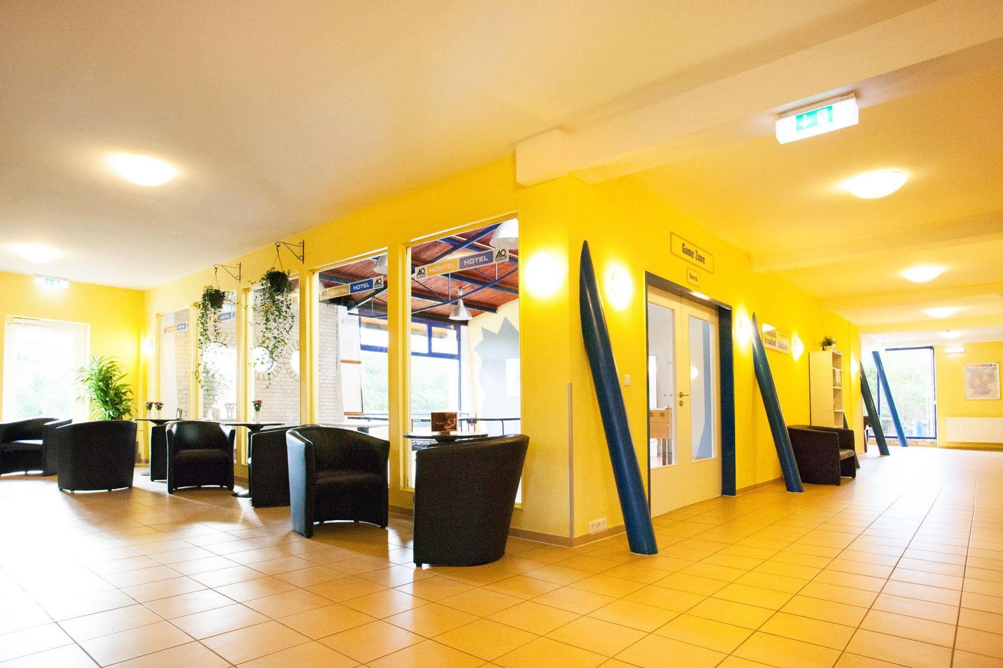 A&o Metro Strizkov Hostel *