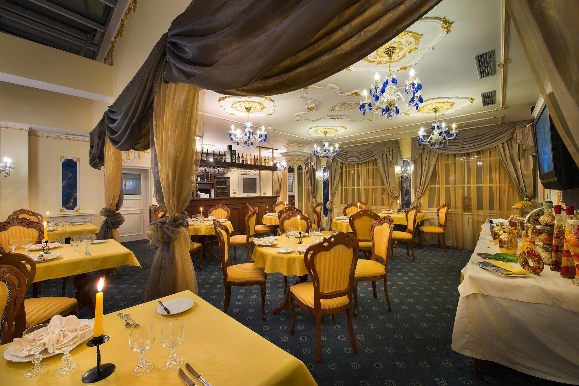 General Boutique & Wellness Prague