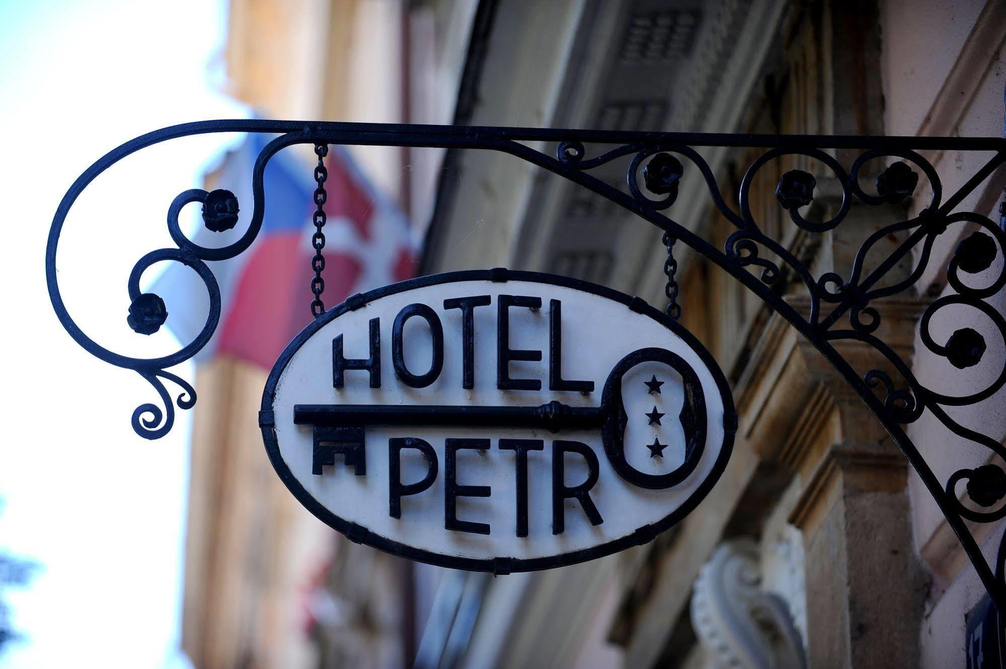 Petr Prague