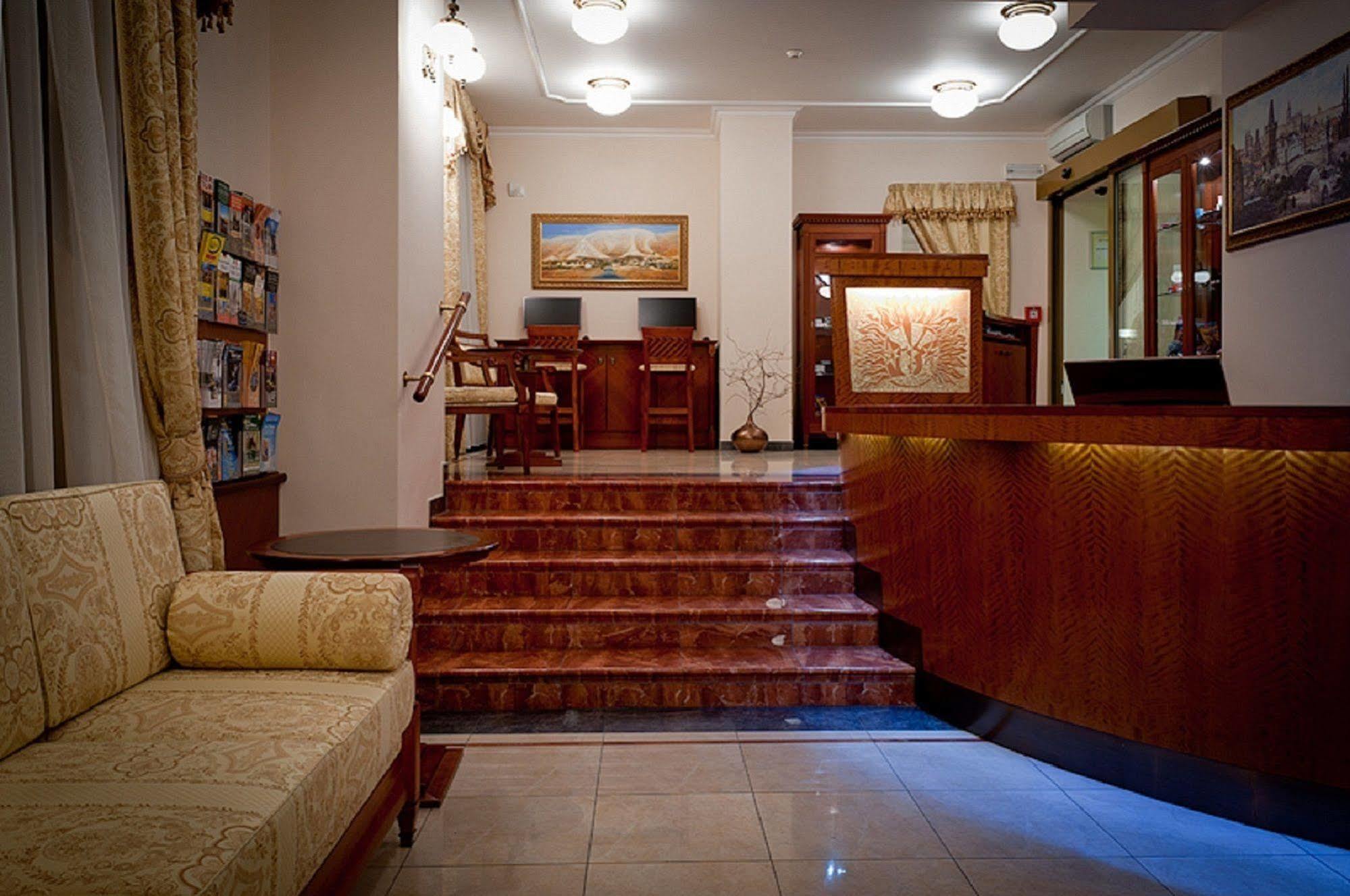 Amigo Centre 4*