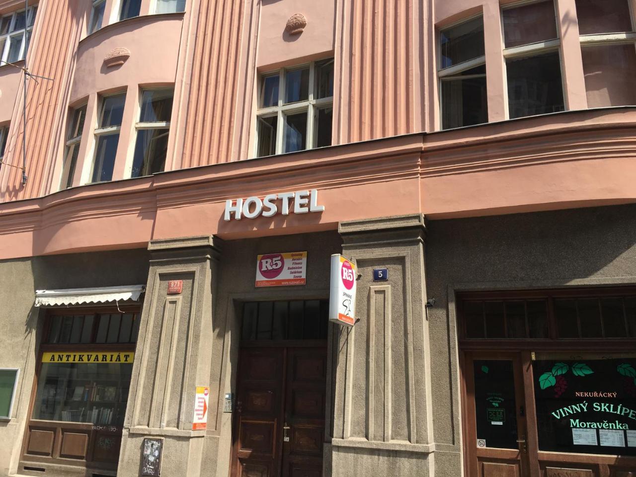 Hostel Rosemary *