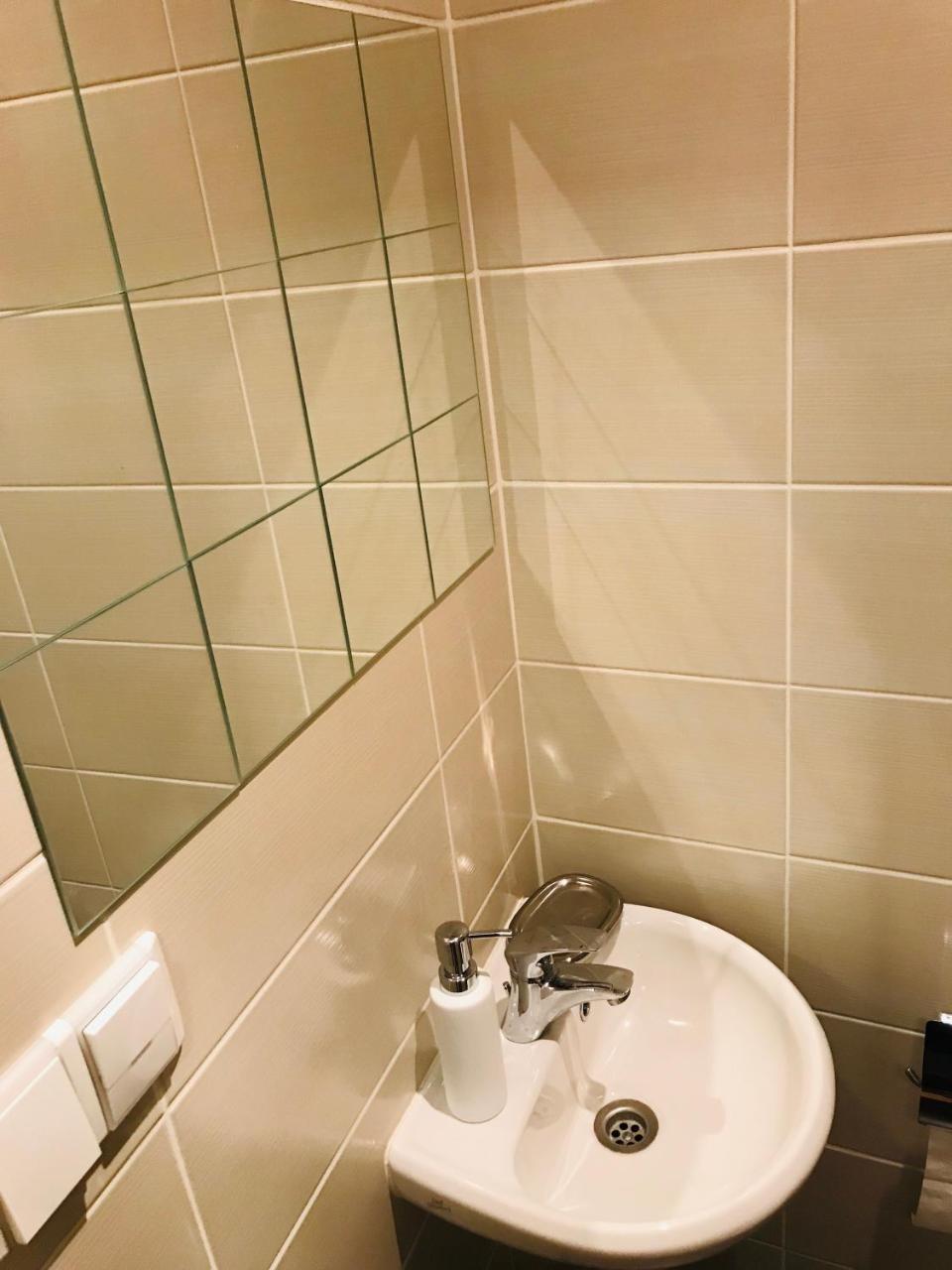 Apartment U Obecniho Dvora