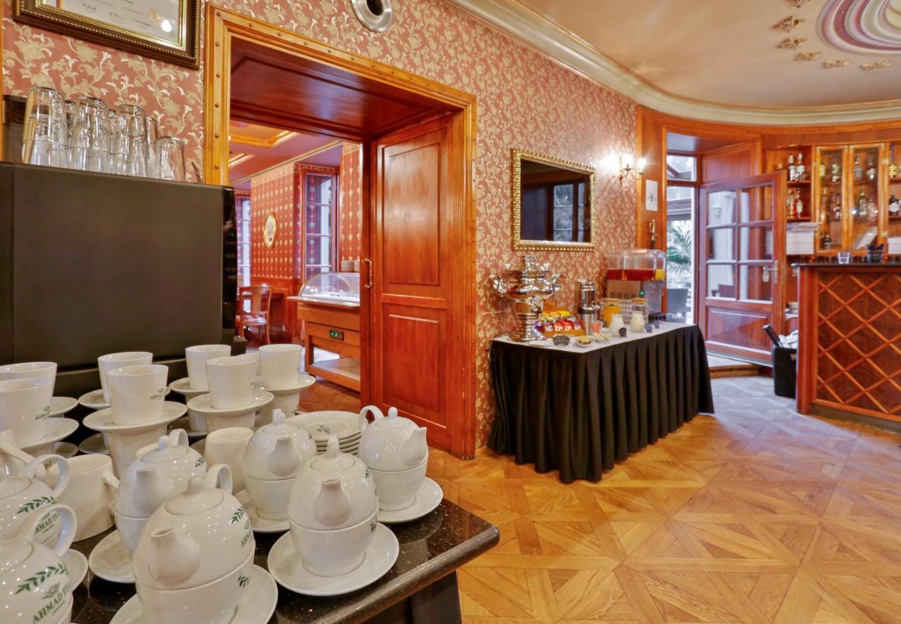 Hotel Chateau St. Havel - Wellness