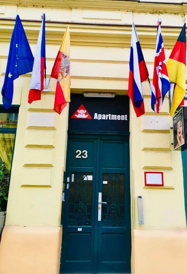 Aparthotel Auspicie 3*