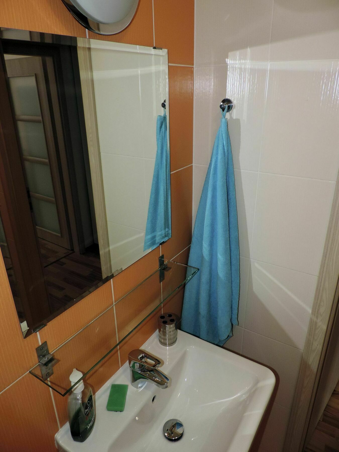 Homeroomsprague Apartment *