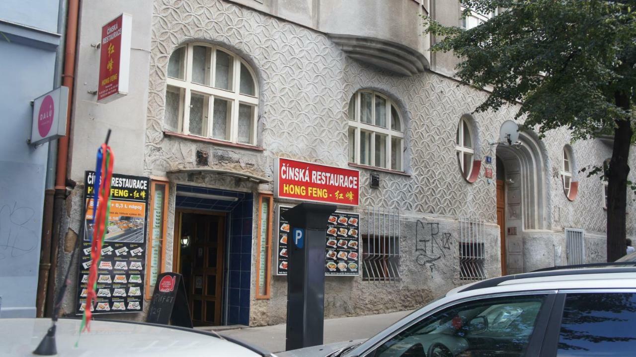 Apartment 7 Bubenecska