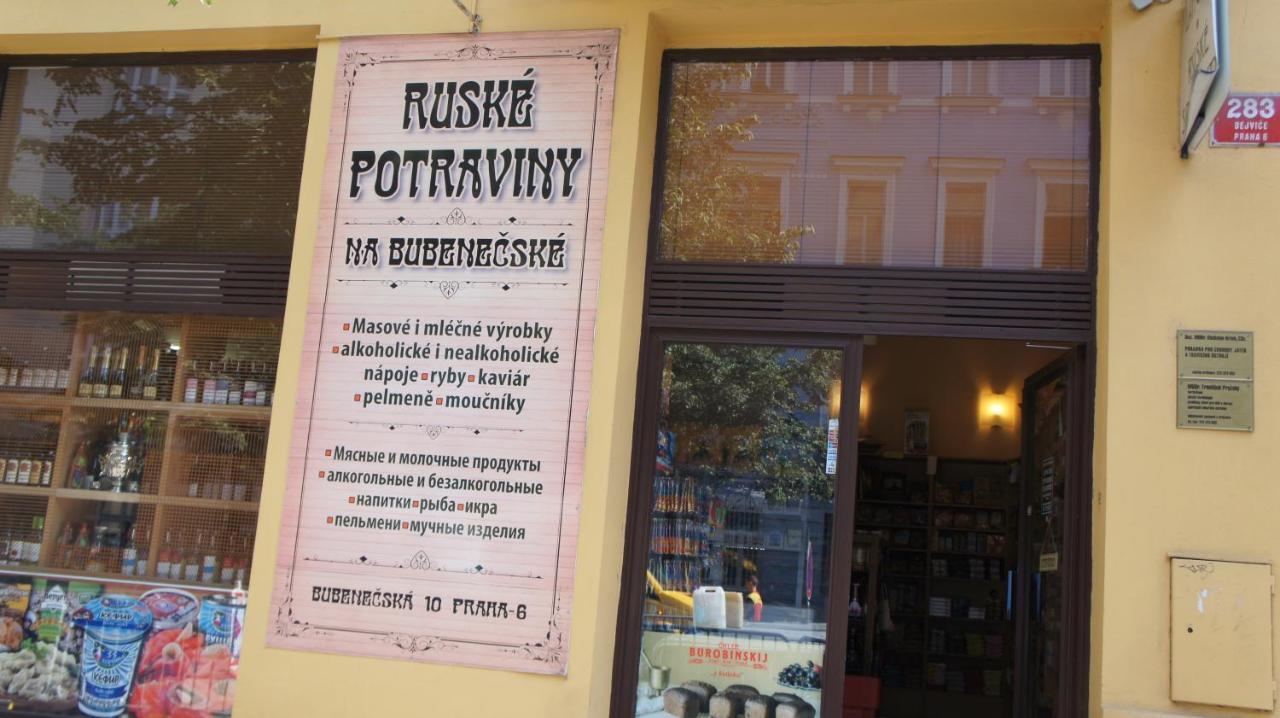 Kk * Prague