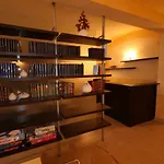 Apartment Halkova 5