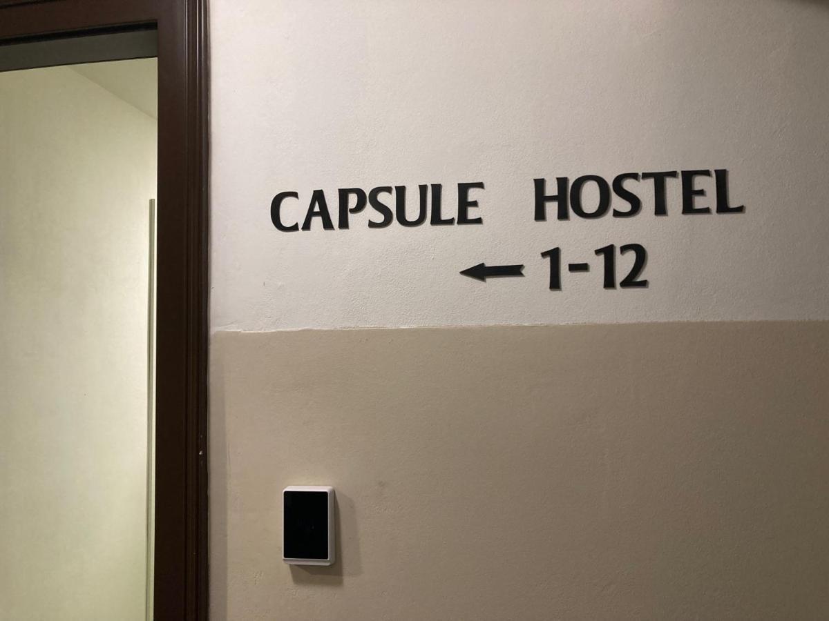 Hostel Capsule Zizkov Tower Prague