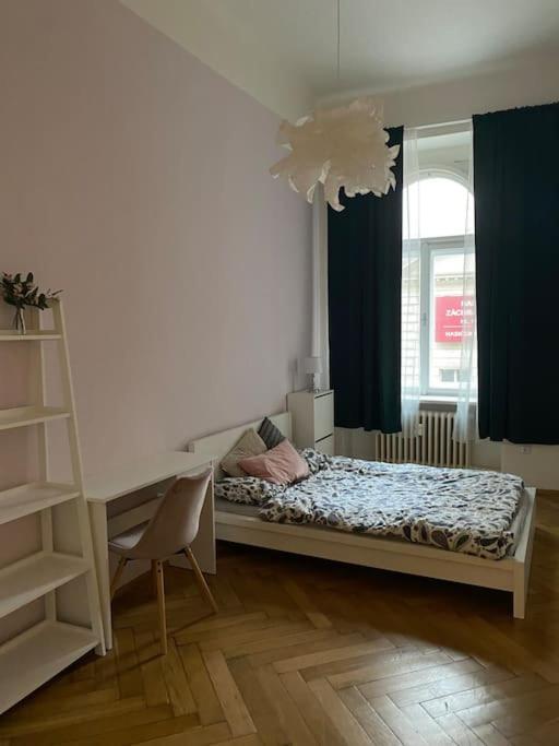 Exclusive City Center Experience - 3 * Praga