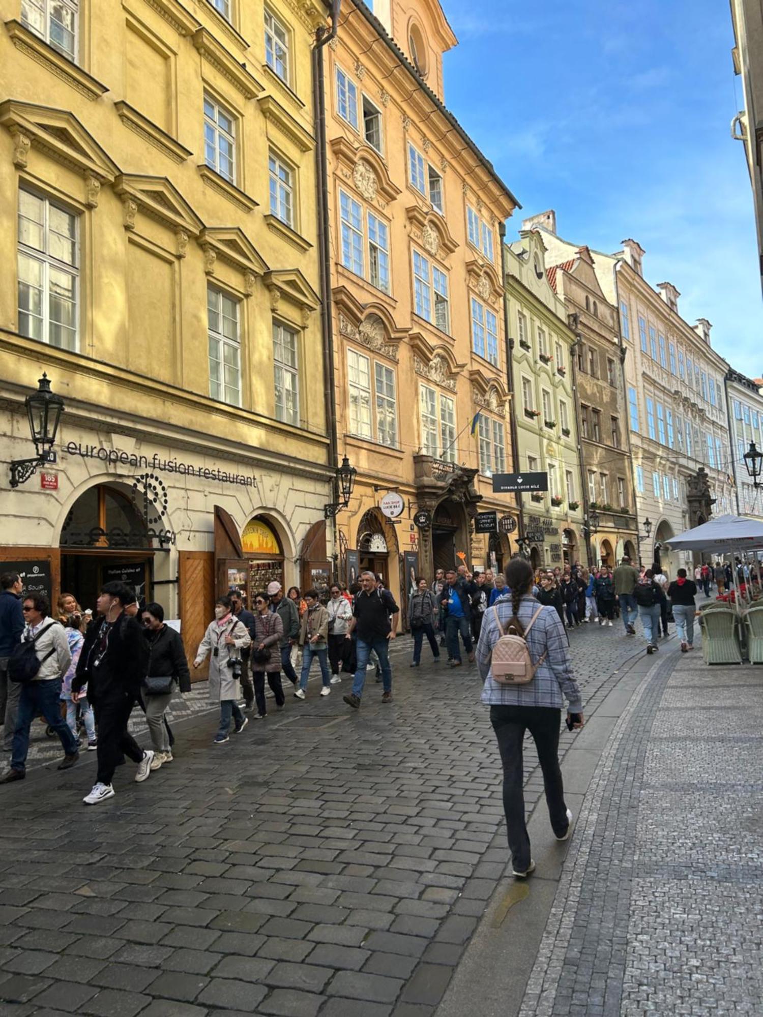 Guest house Karlova Prague