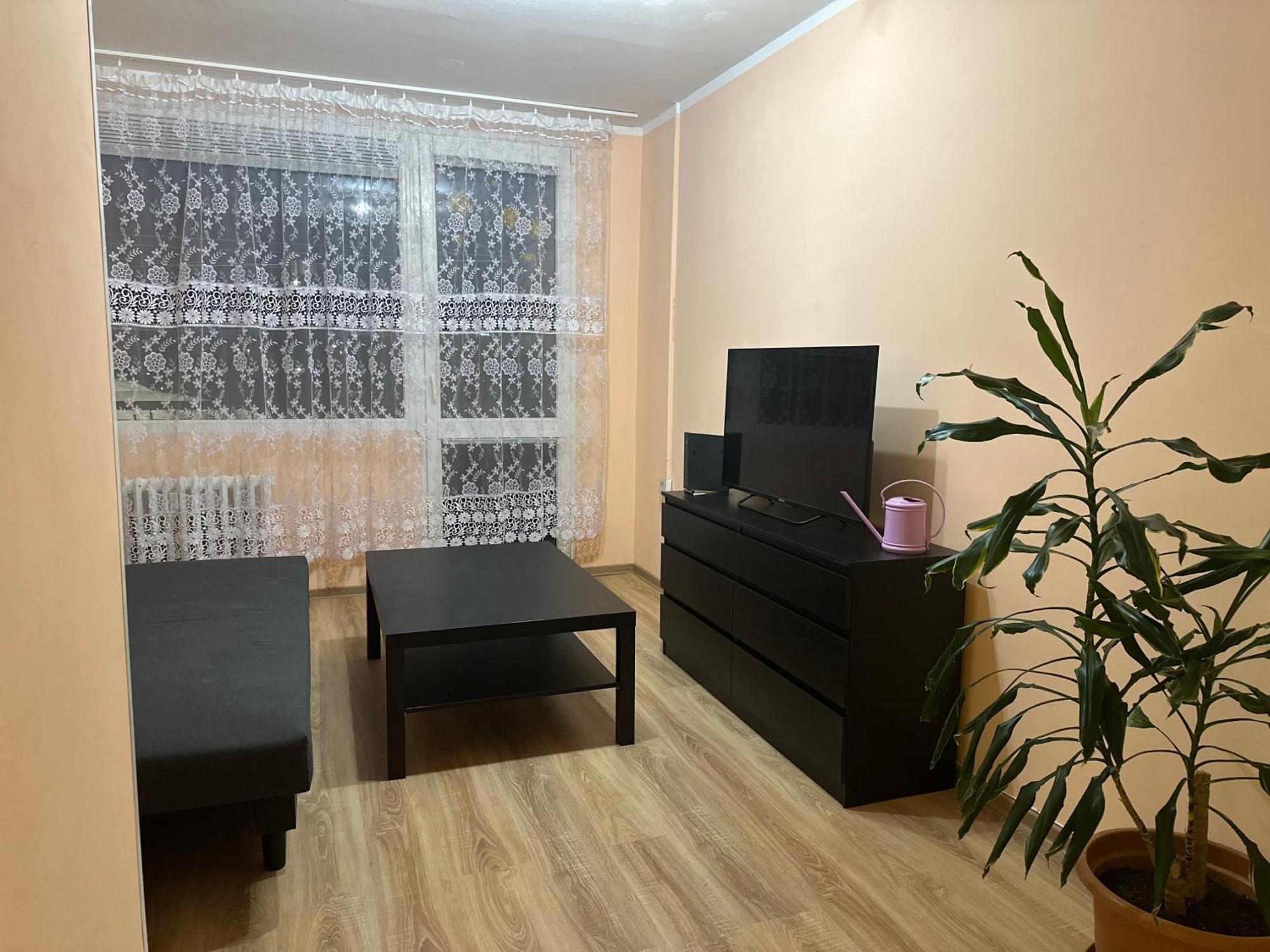 Hoa - Metro Station Pankrac Apartamento Praga