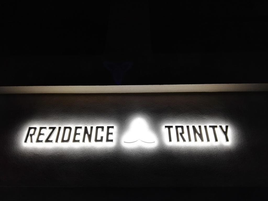Trinity