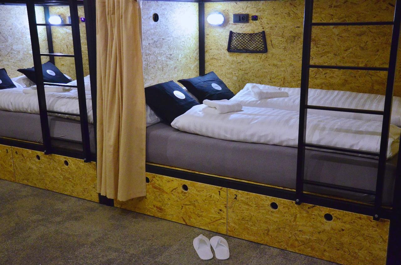 Hostel Visitinn *
