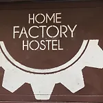 Home Factory Hostel