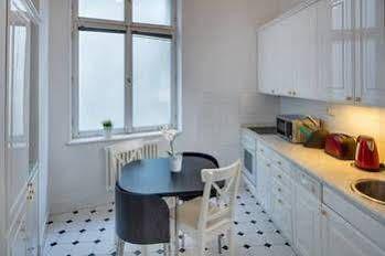 Aparthotel Old Town Square Premium Residence 4*