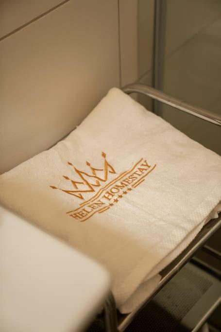 Helen Homestay Palmovka Apartamento