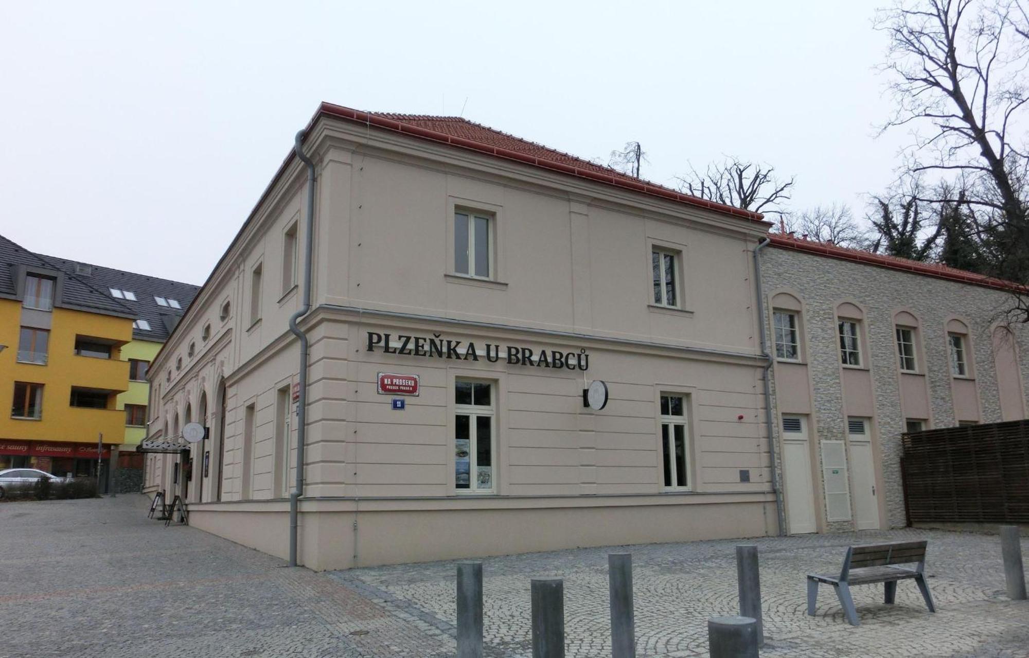 Appartement U Metra, 4 Hoste, Parking Free, Blizko O2 Arena