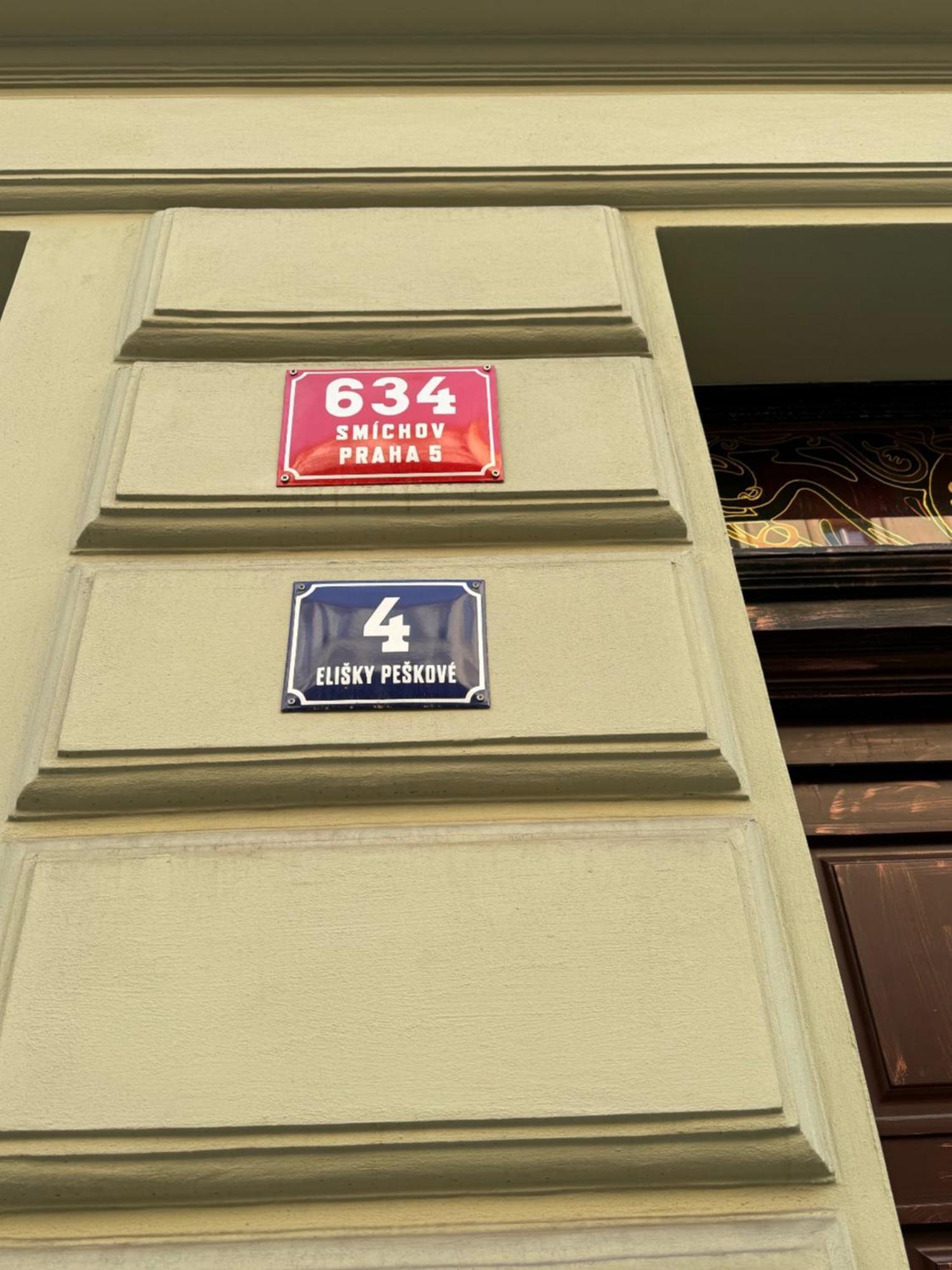Apartment Arbes 10 - At The Yellow Duck *