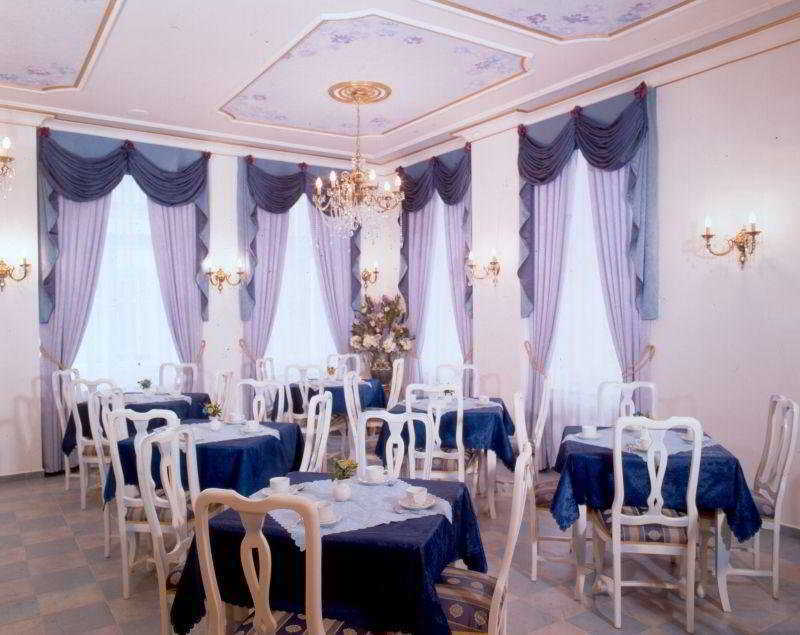 Otel William