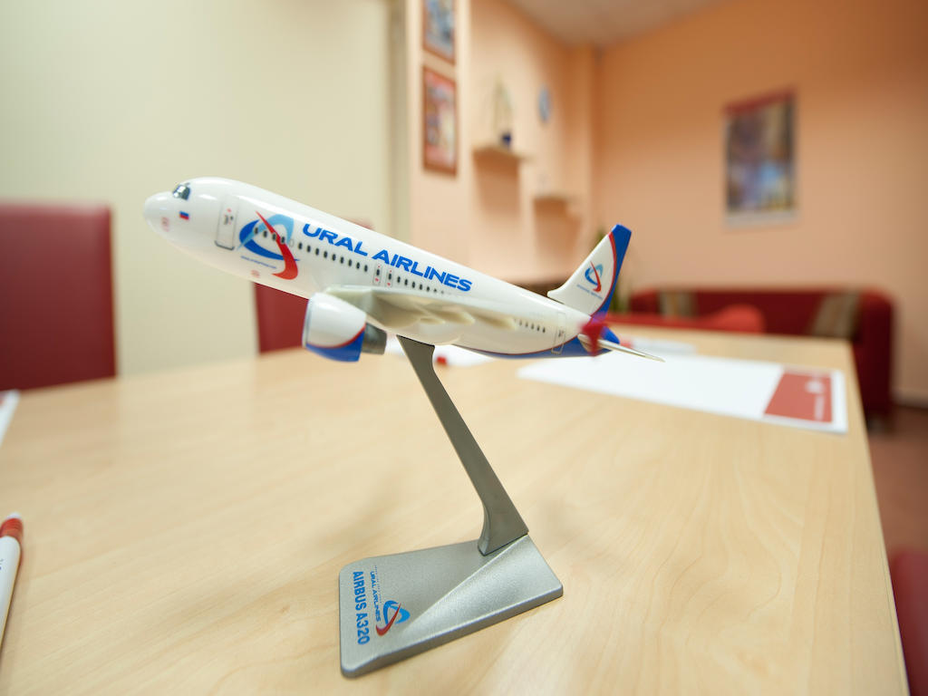 Otel Ramada Airport Prag
