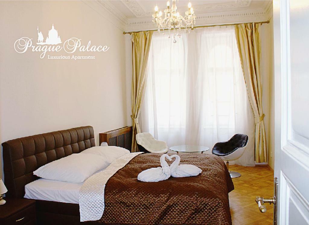 Palace - Wenceslas Square Guest house 3*