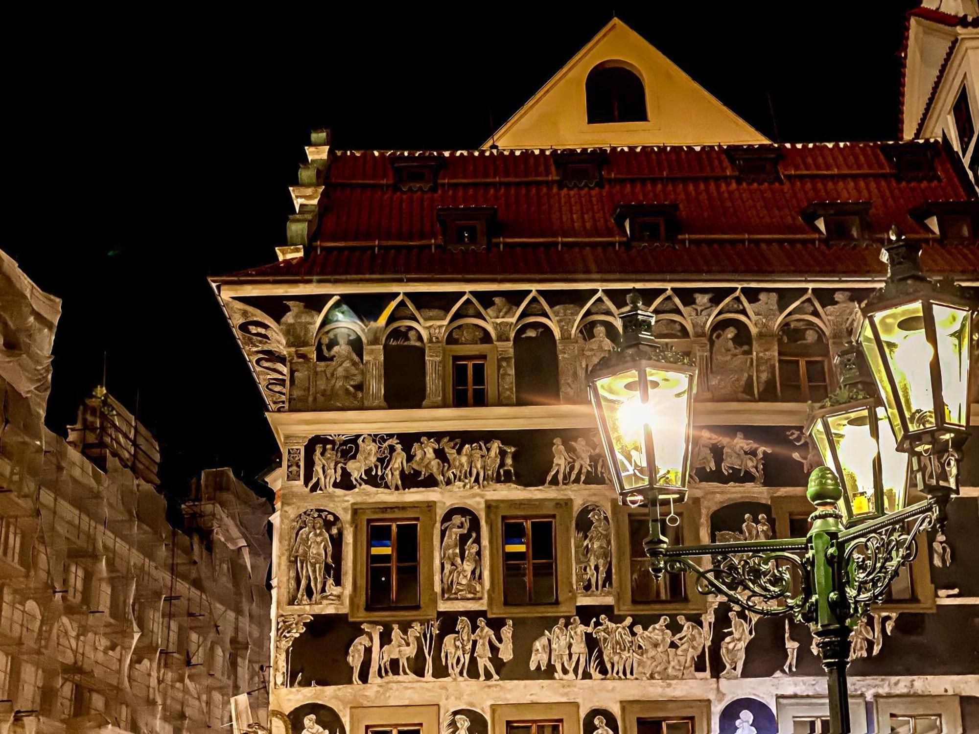 Handpicked Hotels in Prague's Lesser Quarter (Mala Strana)